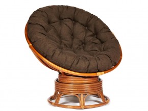 Кресло-качалка Papasan w 23/01 B с подушкой Cognac, ткань Коричневый в Невьянске - nevyansk.магазин96.com | фото