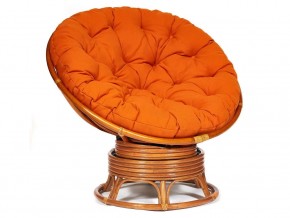 Кресло-качалка Papasan w 23/01 B с подушкой Cognac, ткань Оранжевый в Невьянске - nevyansk.магазин96.com | фото