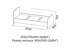 Кровать одинарная (Без матраца 0,9*2,0) в Невьянске - nevyansk.магазин96.com | фото