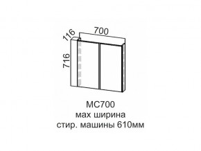 МС700 Модуль под стиральную машину 700 в Невьянске - nevyansk.магазин96.com | фото