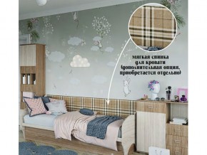 мягкое изголовье на диван в Невьянске - nevyansk.магазин96.com | фото