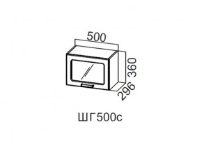 ШГ500с/360 Шкаф навесной 500/360 (горизонт. со стеклом) в Невьянске - nevyansk.магазин96.com | фото